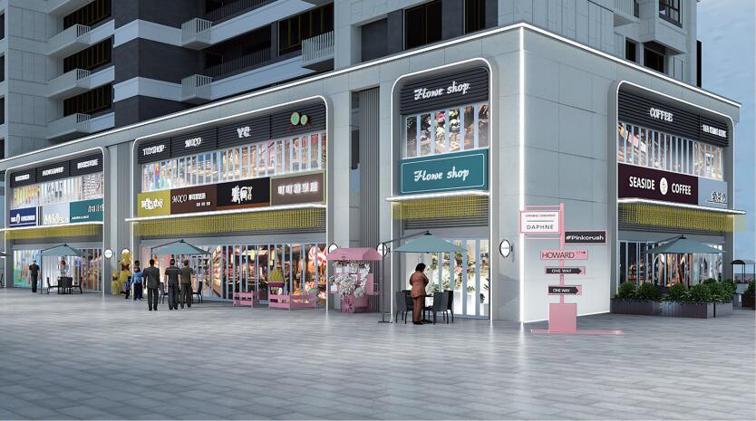 濟(jì)南翰林府