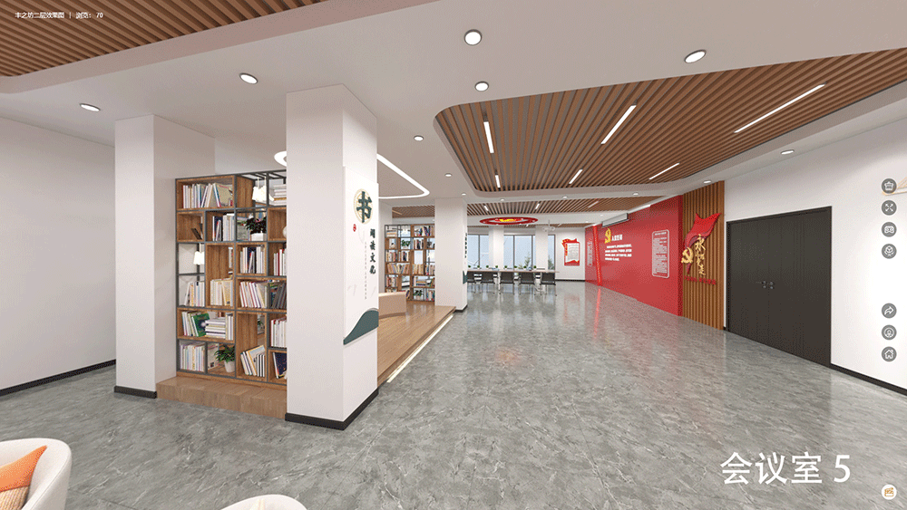 濟南豐之坊糧油市場