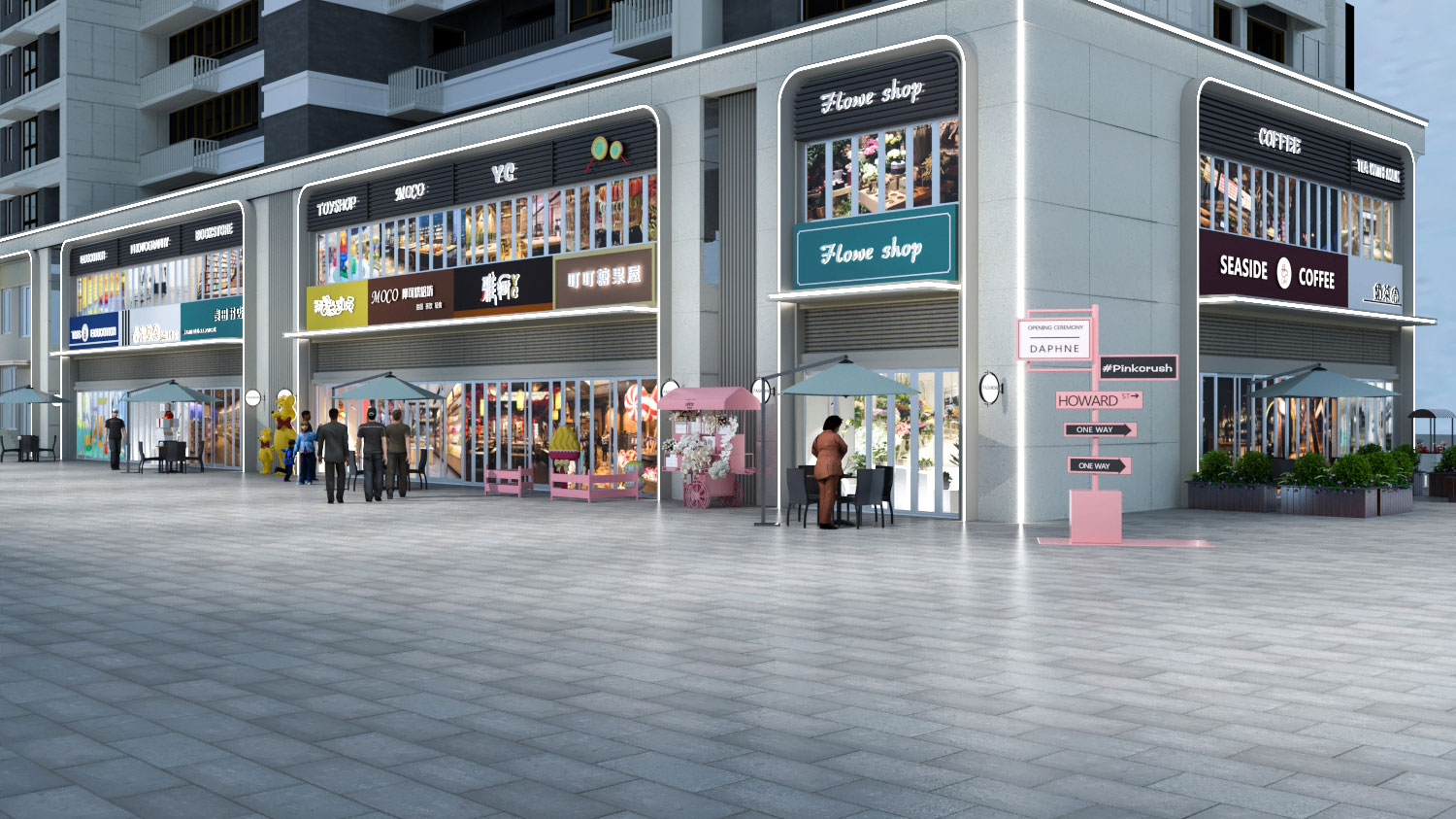 濟南濟南·翰林府