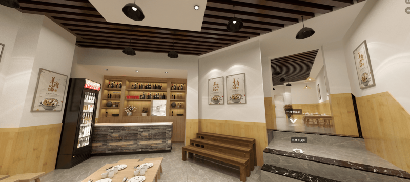 濟南陳記全羊館