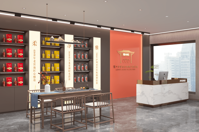 濟(jì)南瀘州典藏酒行