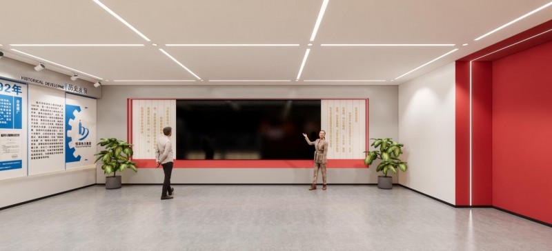 濟南恒源熱電黨建展廳