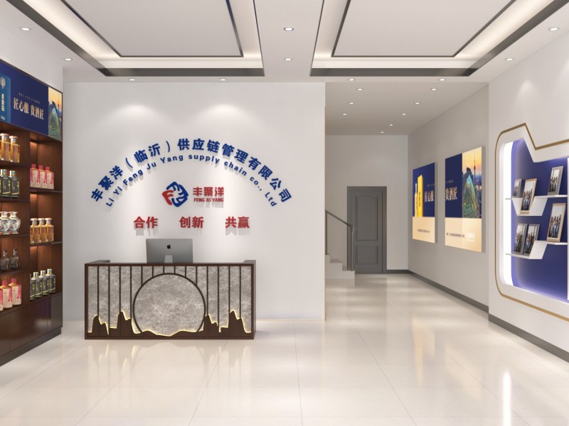 濟(jì)南貴酒匠