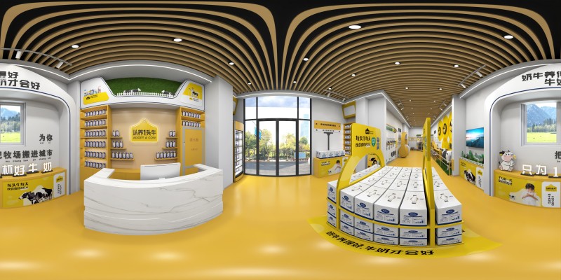 濟(jì)南認(rèn)養(yǎng)一頭牛專賣店