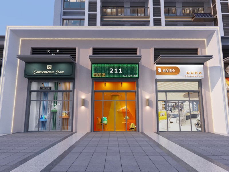 濟(jì)南一方中糧和府