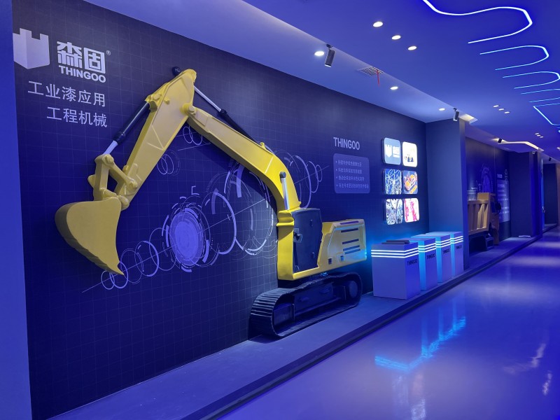 濟南森固新材料展廳